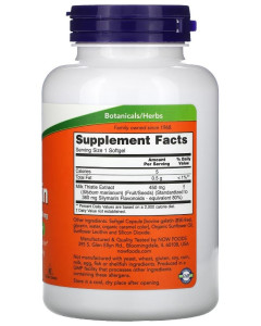 NOW Silymarin 450 мг 120 софтг капс NOW Silymarin 450 мг 120 софтг капс