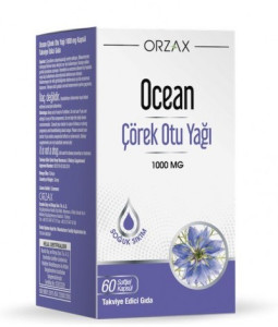 ORZAX Ocean Black Cumin Oil 1000 мг 60 софтгель ORZAX Ocean Black Cumin Oil 1000 мг 60 софтгель