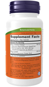 NOW Horse Chestnut Extract 300 мг 90 капс NOW Horse Chestnut Extract 300 мг 90 капс