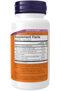 NOW Brain Elevate Formula 60 капс