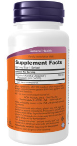 NOW Ubiquinol 100 mg 60 капс NOW Ubiquinol 100 mg 60 капс