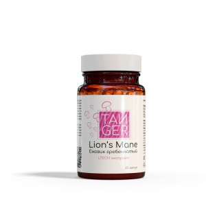 ТАЙGER Экстракт ежовика 50 капсул