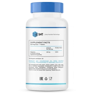 SNT Magnesium Glycinate 90 табл SNT Magnesium Glycinate 90 табл