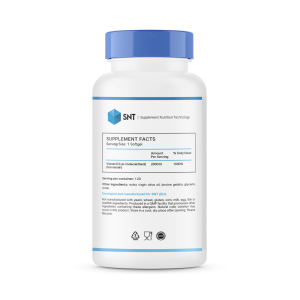 SNT Vitamin D3 2000 120 капс