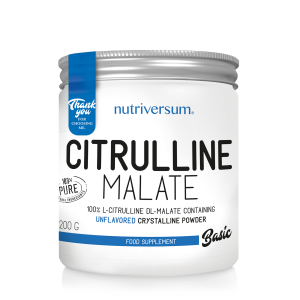 Nutriversum Citrulline 200гр Nutriversum Citrulline 200гр