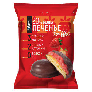 Ёбатон Печенье Souffle 50 гр Ёбатон Печенье Souffle 50 гр