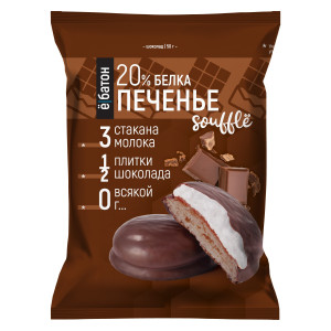Ёбатон Печенье Souffle 50 гр Ёбатон Печенье Souffle 50 гр