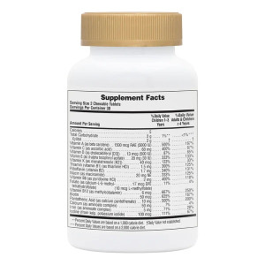 Natures Plus Multivitamin Animal Parade Gold 60 жев табл