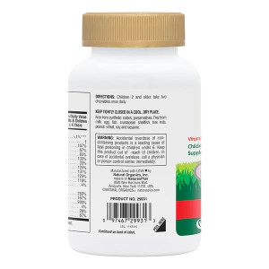 Natures Plus Multivitamin Animal Parade Gold 60 жев табл