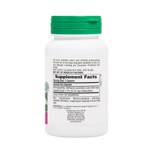 Natures Plus Ashwa 450 мг 60 капс