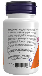 NOW NADH 10 мг 60 капс