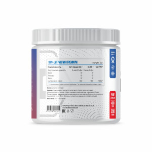 Fitness Formula Citruline 200 g Fitness Formula Citruline 200 g