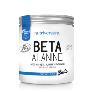Nutriversum Beta-Alanine 200гр Nutriversum Beta-Alanine 200гр