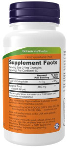 NOW Burdock root 430 мг 100 капс