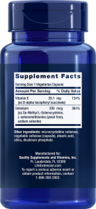 Life Extension Super Selenium complex 200 mcg 100капс