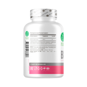 Nature Foods Betaine Hydrochloride 600 мг 60 капс