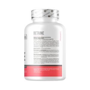 Nature Foods Betaine Hydrochloride 600 мг 60 капс