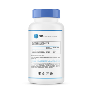 SNT Vitamin D3 + K2 150 капс