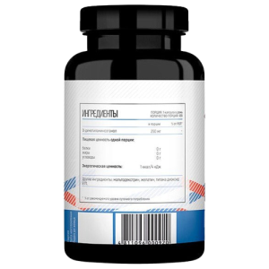 Fitness Formula DMAE 250 мг 120 капс