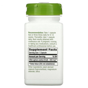 Natures Way Vitex 100 капс