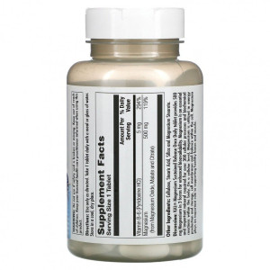 KAL Magnesium Triple Source 100 табл