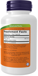 NOW Black Walnut Hulls 500 мг 100 капс