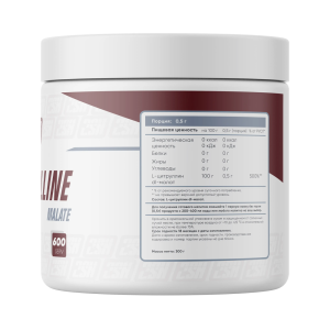 2SN L-Citrulline malate 300 гр 2SN L-Citrulline malate 300 гр