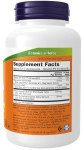 NOW Testo Jack 100 120 капс NOW Testo Jack 100 120 капс