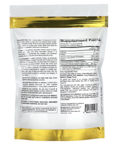 California GOLD Nutrition CollagenUP 206 гр California GOLD Nutrition CollagenUP 206 гр