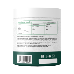 Vita Code Lecithin Sunflower 454 гр