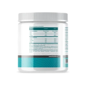Just Fit BCAA 400 гр Just Fit BCAA 400 гр