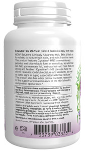 NOW Vegan Hair, Skin & Nails 90 капс