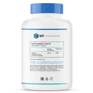 SNT Magnesium Glycinate 150 табл SNT Magnesium Glycinate 150 табл