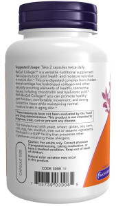 NOW Biocell Collagen 120 капс NOW Biocell Collagen 120 капс