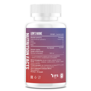 Fitness Formula Lions Mane 500 мг 60 капс Fitness Formula Lions Mane 500 мг 60 капс