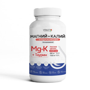 Vitauct Магний + Калий Кардиокомплекс 130 гр
