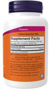 NOW Inositol powder 113 гр NOW Inositol powder 113 гр