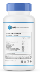 SNT Liver Support 90 капс