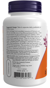 NOW Shark Cartilage 750 мг 100 капс