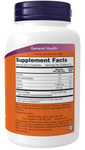 NOW Shark Cartilage 750 мг 100 капс