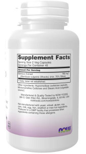 NOW Bamboo Silica Beauty 90 капс