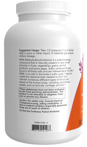 NOW MSM Pure Powder 454 гр