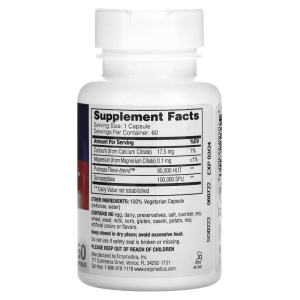 Enzymedica SerraGold 60 капс