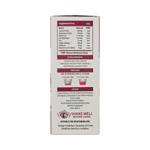 Swiss Bork Calcium Forte 150 мл