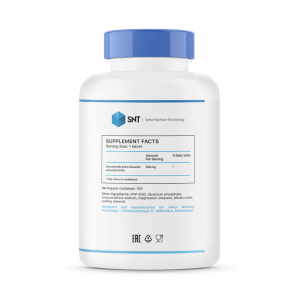 SNT Curcumin extract 95% 665 mg 150 табл