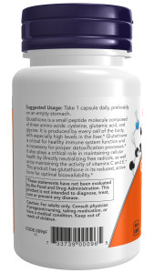 NOW Glutathione 250 мг 60 капс