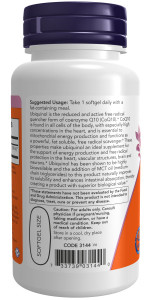 NOW Ubiquinol 200 mg 60 капс NOW Ubiquinol 200 mg 60 капс
