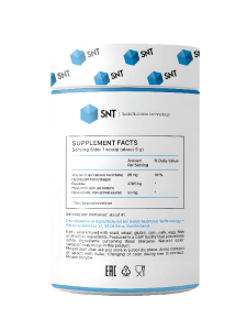 SNT Marine Collagen Peptide Powder 209 гр SNT Marine Collagen Peptide Powder 209 гр