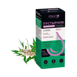 Vitauct Пустырник Экспресс форте раствор 100 мл