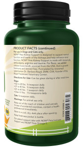 NOW PETS Kidney Support 119 гр NOW PETS Kidney Support 119 гр